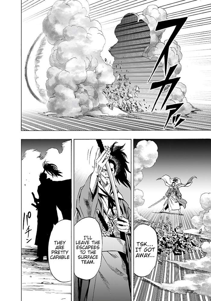 One Punch Man - Chapter 110 image 20